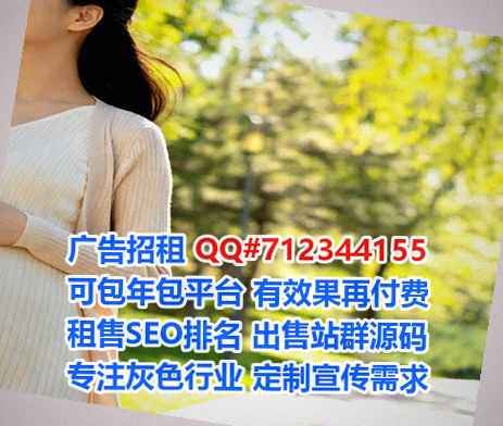 鄠邑试管婴儿汽配门市部